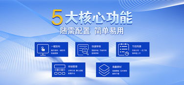 數(shù)字化未來，從專業(yè)信息技術咨詢開始