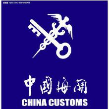 國(guó)際貿(mào)易進(jìn)出口貿(mào)易 從廠家到代理的全方位解析