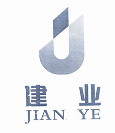 諸暨市建業(yè)信息咨詢(xún)服務(wù)中心 企業(yè)發(fā)展的智慧外腦