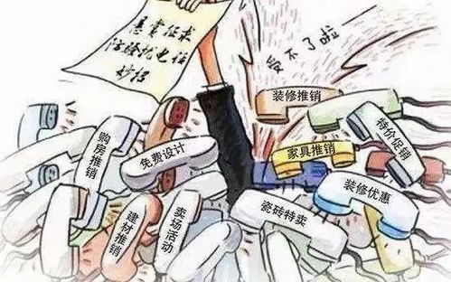 當(dāng)騷擾電話(huà)不再是人類(lèi)打來(lái)的 消費(fèi)者對(duì)信息咨詢(xún)服務(wù)的隱憂(yōu)